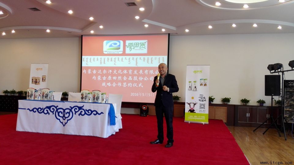 ���ɹ�����