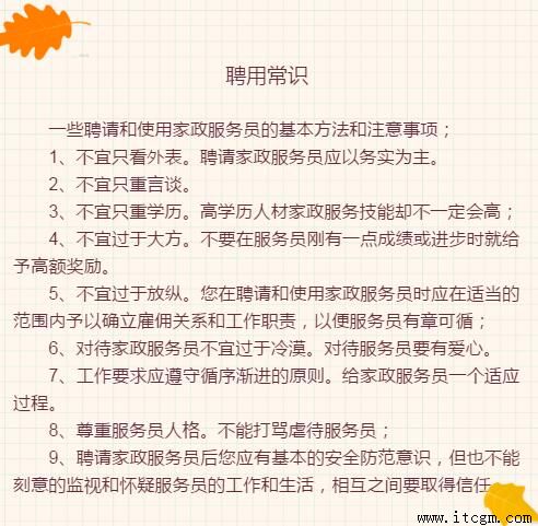 ���ɹŸ����ҽ�