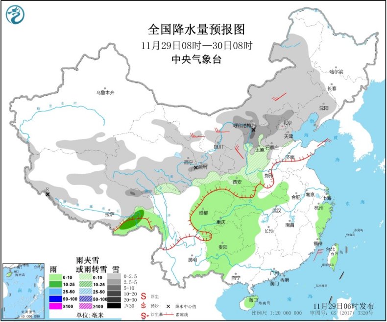 内蒙古天气预报15天