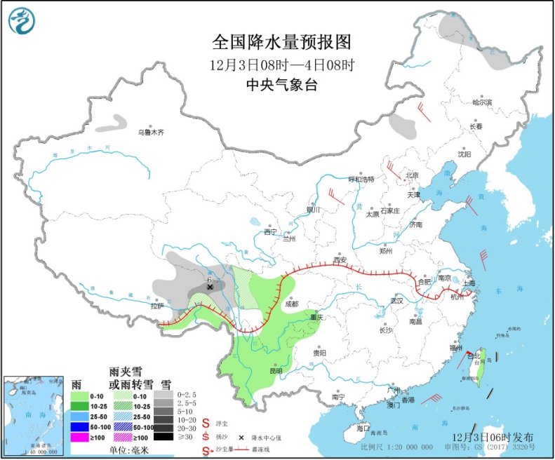 内蒙古天气预报15天