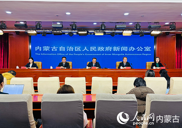 ��ʮ���塱�����ɹţ�ȫ���Ը�������ʳ�Ȳ�����