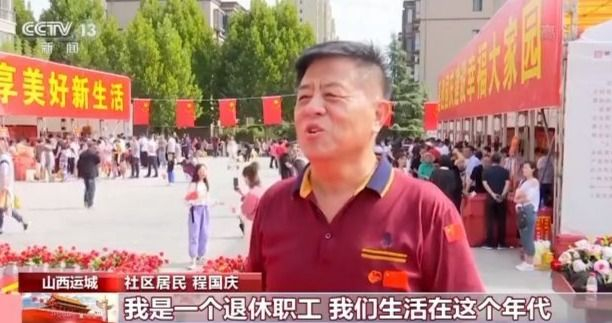内蒙古长兴岛旅游