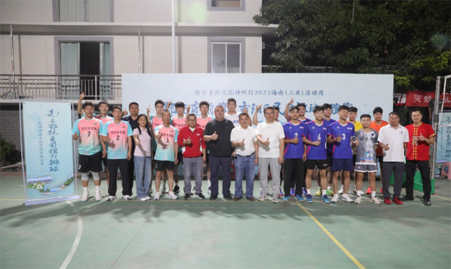 ���п�ǰ�죺��ԭ��VA�����Ϻ��ϡ����š�