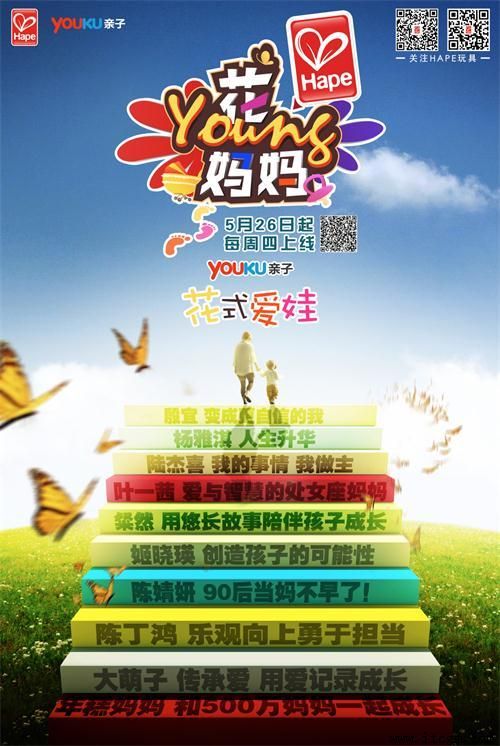 ���ɹ�����