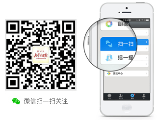 ��ȫ���ź��˹�˾�����취��̨��ý�������Ƽ���Ƶ