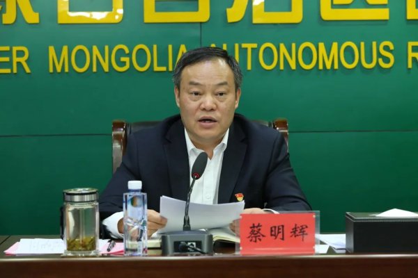 ���ɹ����������ɹ�̫ƽ��Ʋ�����Я��ͬ�У���ı��չ