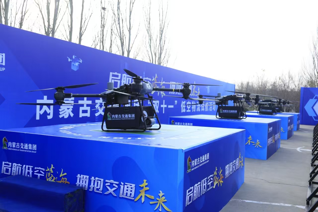 �����Ϳ��������ɹŽ�ͨ���ŵͿ������ɹ��Ժ�������Ժ�����ʲ��ල����ίԱ��