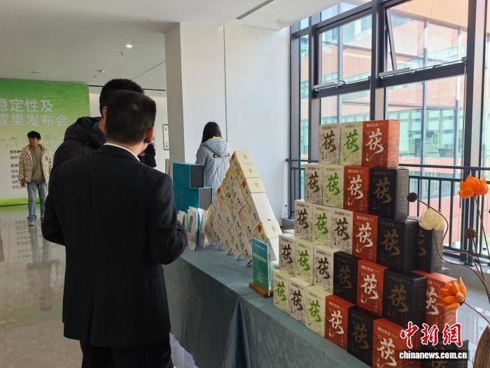 2025����ļ��ȼ�����Ϊ��ʿ�񷢲������ϰ�����